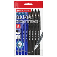 Ручки гелевые BRAUBERG "ULTRA GEL", НАБОР 8 ШТУК (4 СИНИХ, 4 ЧЕРНЫХ), стандартный наконечник 0,5 мм, линия 0,35 мм, 144280