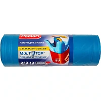 Мешки для мусора Paclan Multitop 240 л с завязками синие (ПВД 40 мкм, 10 штук)