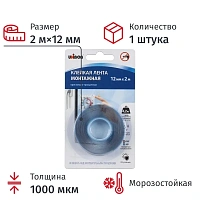 Клейкая лента для светопрозрачных конструкций прозрачная Unibob безосновная 12 мм x 2 м