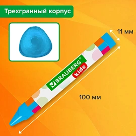 Восковые мелки трехгранные утолщенные BRAUBERG KIDS, НАБОР 12 цветов, 271695
