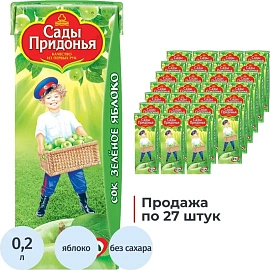 Сок Сады Придонья из зелёных яблок 0.2 л
