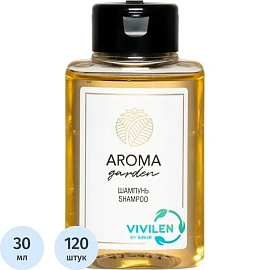 Шампунь Aroma Garden 30 мл флакон (120 штук в упаковке)