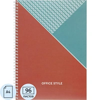 Бизнес-тетрадь Выбор есть (Attache Economy) Office Style А4 96 листов бежевая в клетку на спирали