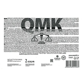 Конфеты Essen Q с миндалём и кокосом 2 кг