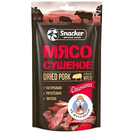 Снеки Snacker свинина сушёная по-шанхайски 30 г