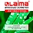 Салфетки влажные 50 шт., АНТИБАКТЕРИАЛЬНЫЕ, с экстрактом мяты, LAIMA "Antibacterial", 128078 Фото 1