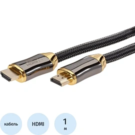 Кабель Telecom HDMI - HDMI 1 метр (TCG300-1M)