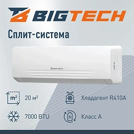 Сплит-система BigTech DW07DS-Y26ONF комплект