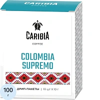 Кофе молотый в дрип-пакетах Caribia Arabica Colombia Supremo 100 г (10 штук в упаковке)