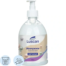 Крем-мыло Luscan Жемчужное 500 мл