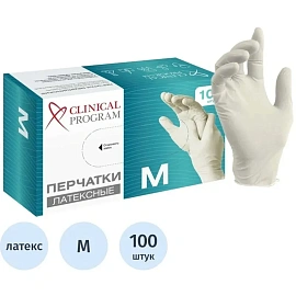 Перчатки медицинские смотровые латексные Clinical Program нестерильные неопудренные размер M (7-8) бежевые (50 пар/100 штук в упаковке)