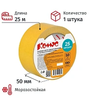 Клейкая лента двухсторонняя монтажная Комус белая на полипропиленовой основе 50 мм x 25 м