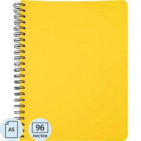 Бизнес-тетрадь Attache Bright colours А5 96 листов жёлтая в клетку на спирали