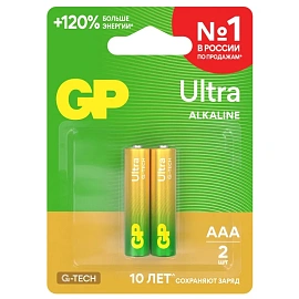 Батарейка ААА мизинчиковая GP Ultra (2 штуки в упаковке)