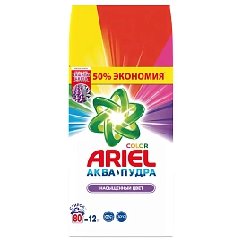 Порошок стиральный автомат Ariel Color Аква пудра 12 кг для цветного белья