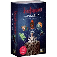 Набор дополнительных карточек Имаджинариум Ариадна