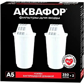 Картридж для воды Аквафор А5 210105 2 штуки в упаковке