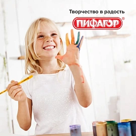 Кисть ПИФАГОР, СИНТЕТИКА, плоская, № 10, деревянная лакированная ручка, пакет с подвесом, 200863