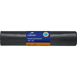 Мешки для мусора Luscan 260 л чёрные (ПВД 110 мкм, 10 штук)