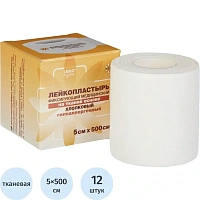 Лейкопластырь Leiko фиксирующий 5х500 см (12 штук в упаковке)