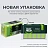 Губка для посуды Master FRESH поролон 9.2x6.2 см с абразивным слоем (5 штук в упаковке) Фото 0