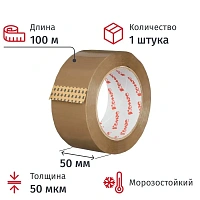 Клейкая лента односторонняя упаковочная Комус 50 мм x 100 м 50 мкм коричневая морозостойкая