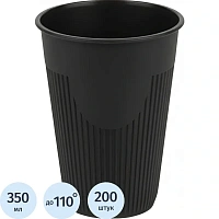 Стакан одноразовый пластиковый Аэроснаб 350/368 мл чёрный (200 шт. в упаковке)