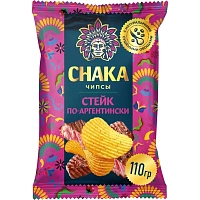 Чипсы Chaka со вкусом стейка по-аргентински рифлённые 110 г