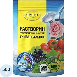 Удобрение Фаско Растворин Универсальное 500 г