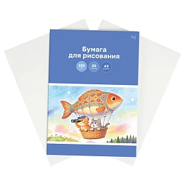 Папка для рисования А3, BG "Путешествие", 20л., 120г/м2