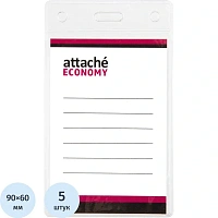 Бейдж Attache (Attache Economy) вертикальный 108x66 мм прозрачный (размер вкладыша 90x60 мм, 5 штук в упаковке)