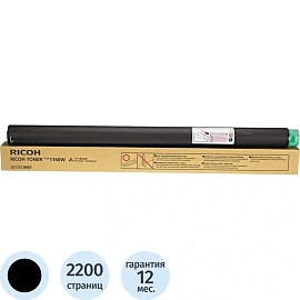 Картридж лазерный Ricoh 1160W 888148/888029 чёрный оригинальный