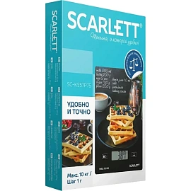 Весы кухонные Scarlett SC-KS57P75