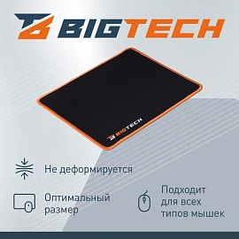 Коврик для мыши BigTech HMP0010 (303020006995608)