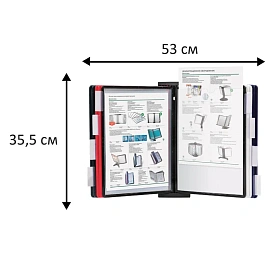 Демосистема настенная с 10 цветными панелями А4, черная, BRAUBERG "SOLID", 236721