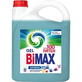 Гель для стирки BiMax Express 360 100 пятен для белого и цветного белья 4.8 кг