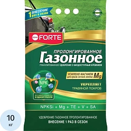 Удобрение для садовых растений и культур Bona Forte Газонное 10 кг