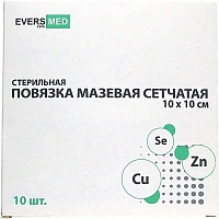 Повязка EversMed Cu Zn + Se мазевая сетчатая стерильная 10x10 см (10 штук в упаковке)