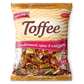 Ирис сливочный "Toffee" глазированный 1000 г, АЗОВСКАЯ, М039