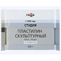 Пластилин скульптурный Гамма Студия белый 500 г твёрдый