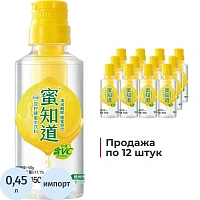 Вода питьевая Mizhidao негазированная со вкусом мёд-лимон-помелло 0.45 л