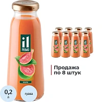 Нектар IL Primo гуава с мякотью 0.2 л