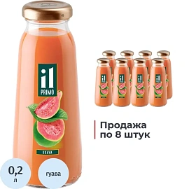 Нектар IL Primo гуава с мякотью 0.2 л