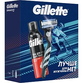 Подарочный набор для мужчин Gillette (бритвенный станок, 1 сменная кассета и пена для бритья, 200 мл)