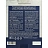 Подарочный набор для мужчин Just For Men Silver (шампунь и гель для душа, 2x210 мл) Фото 1