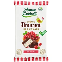 Конфеты Умные сладости Птичка Умная суфле с клюквой 215 г