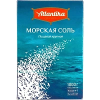 Соль Atlantika морская крупная 1 кг