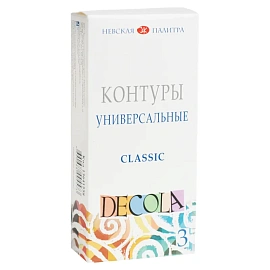 Контуры акриловые универсальные Decola, 03 цвета, Classic, 18мл, картон