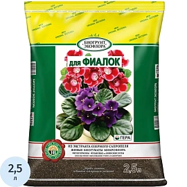 Грунт для фиалок Гера Био 2.5 л