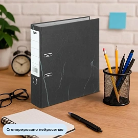Папка-регистратор Attache (Attache Economy) A4 75 мм чёрная бумага